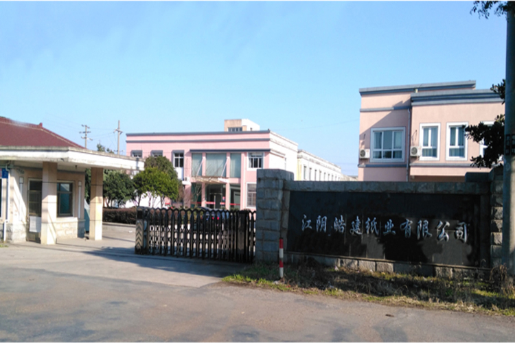 微信图片_20220725120817_副本.jpg